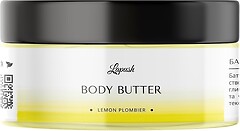 Фото Lapush масло для тела Lemon Plombier Body Butter 150 мл