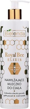 Фото Bielenda молочко для тела Royal Bee Elixir Moisturizing Body Milk 400 мл