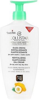 Фото Collistar масло-крем для тела Revitalizing Elasticizing Oil-Cream 400 мл