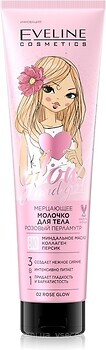 Фото Eveline Cosmetics молочко для тела Body Milk Glow And Go! 3 In 1 02 Rose Glow 150 мл