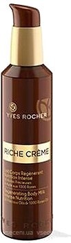 Фото Yves Rocher молочко для тела Body Milk 190 мл