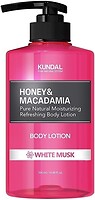 Фото Kundal лосьон для тела Honey & Macadamia Body Lotion White Musk 500 мл