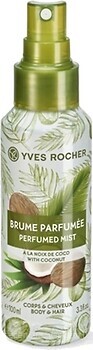 Фото Yves Rocher мист для волос и тела кокосовый орех Hair And Body Mist 100 мл