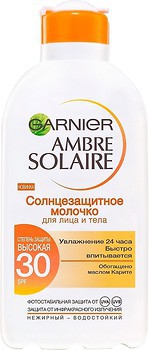 Фото Garnier Ambre солнцезащитное молочко Высокая степень защиты Ambre Solaire SPF 30 200 мл