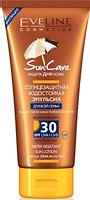 Фото Eveline Cosmetics эмульсия солнцезащитная водостойкая Sun Care SPF 30 200 мл