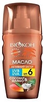Фото Биокон масло для засмаги SPF 6 Активна засмага кокос і манго 160 мл