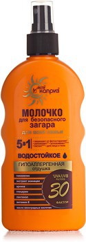 Фото Мой каприз молочко для загара SPF 30 для всей семьи 200 мл