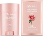 Солнцезащитные средства JM Solution