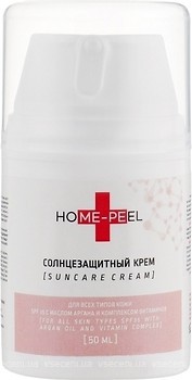 Фото Home-Peel солнцезащитный крем Suncare Cream SPF 35 50 мл