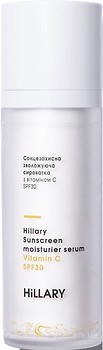 Фото Hillary сонцезахисна зволожуюча сироватка Sunscreen Moisturier Serum Vitamin C SPF 30 30 мл
