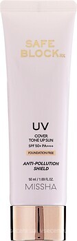 Фото Missha солнцезащитный крем для лица Safe Block RX Cover Tone Up Sun SPF 50+/ PA++++ 50 мл