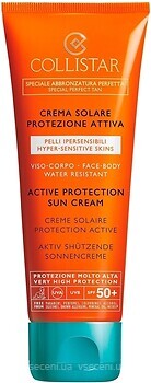 Фото Collistar солнцезащитный крем Active Protection Sun Cream SPF 50+ 100 мл