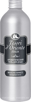 Фото Tesori d'Oriente Muschio Bianco ароматический гель для душа Белый мускус 500 мл