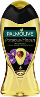 Фото Palmolive Naturals гель для душа Роскошь масел с авокадо и экстрактом ириса 250 мл