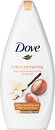 Фото Dove Purely Pampering крем-гель для душа Масло ши и пряная ваниль 500 мл