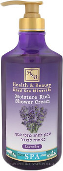 Фото Health & Beauty Moisture Rich Shower Cream увлажняющий крем-гель для душа Лаванда 780 мл