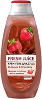 Фото Fresh Juice Chocolate & Strawberry крем-гель для душа 400 мл