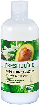 Фото Fresh Juice Avocado & Rice Milk крем-гель для душа 500 мл