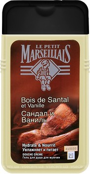Фото Le Petit Marseillais Bois de Sandal et Vanille гель для душа Сандал и ваниль 250 мл