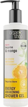 Фото Organic Shop Organic Tangerine and Mango Energy Shower Gel гель для душа Мандариновый взрыв 280 мл