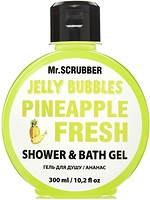 Фото Mr.Scrubber Jelly Bubbles Pineapple гель для душа 300 мл