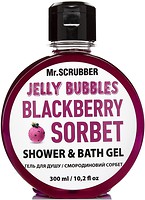 Фото Mr.Scrubber Jelly Bubbles Blackberry Sorbet гель для душа 300 мл