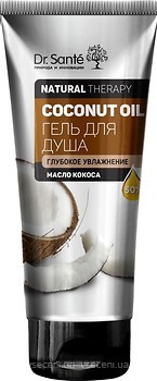 Фото Dr. Sante гель для душа Natural Therapy Coconut Oil 200 мл
