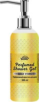 Фото Energy of Vitamins крем-гель для душа Парфюмированный Perfumed Shower Gold Stars 300 мл