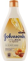 Фото Johnson's гель для душа с маслами миндаля и ши Vita-Rich Oil-In-Body Wash 400 мл