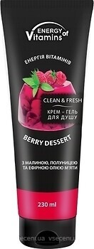Фото Energy of Vitamins крем-гель для душа Cream Shower Gel Berry Dessert 230 мл