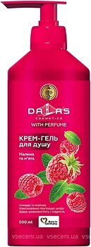 Фото Dallas Cosmetics крем-гель для душу Малина та м'ята 500 мл