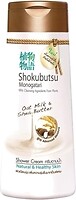 Фото Shokubutsu Monogatari крем-гель для душа Овсяное молочко и масло ши Oat Milk & Shea Butter Shower Cream 200 мл