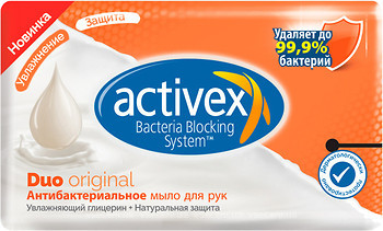 Фото Activex антибактериальное мыло Duo Original 120 г