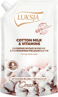 Фото Luksja Creamy Cotton Milk & Provitamin B5 жидкое крем-мыло Молочко хлопка и провитамин B5 (дой-пак) 400 мл