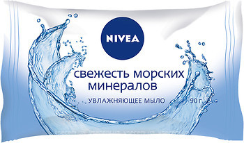 Фото Nivea туалетное мыло Свежесть морских минералов 90 г