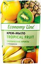 Мыло Economy Line