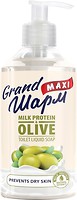 Фото Grand Шарм жидкое крем-мыло Maxi Молочный протеин и олива п/б с дозатором 500 мл