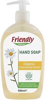 Фото Friendly Organic жидкое мыло с экстрактом ромашки п/б с дозатором 500 мл