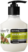 Фото Dr. Sante жидкое мыло Natural Therapy Shea Butter п/б с дозатором 250 мл