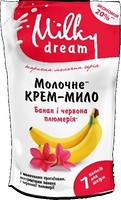 Фото Milky Dream жидкое крем-мыло Банан и красная плюмерия 1 л