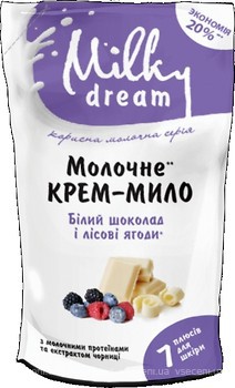 Фото Milky Dream жидкое крем-мыло Белый шоколад и лесные ягоды 1 л
