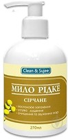 Фото Clean & Sujee жидкое мыло Серное 270 мл