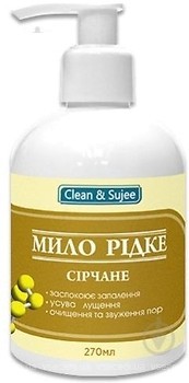 Фото Clean & Sujee жидкое мыло Серное 270 мл