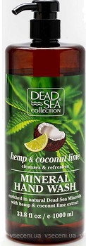 Фото Dead Sea Collection жидкое мыло С минералами Мертвого моря и экстрактами конопли, кокоса и лайма 1 л