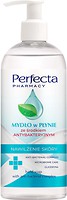 Фото Perfecta жидкое мыло Антибактериальное Antibacterial Soap 400 мл