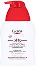 Мыло Eucerin