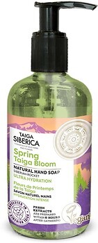 Фото Natura Siberica жидкое мыло Natural Hand Soap Spring Taiga Bloom Ультраувлажнение 300 мл