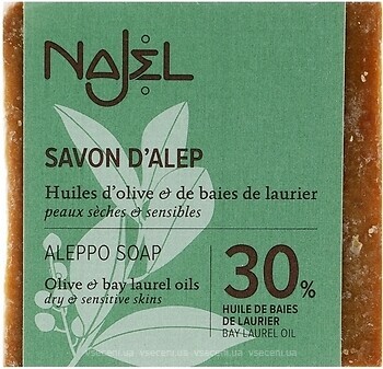 Фото Najel твердое мыло Savon d’Alep Aleppo Soap 30% Bay Laurel Oil Алеппское 30% масла лавра 170 г