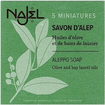 Фото Najel твердое мыло Savon d’Alep Aleppo Soap Olive and Bay Laurel Oils с оливковым и лавровым маслом 5x 20 г