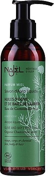 Фото Najel твердое мыло Savon Noir d’Alep Aleppo Liquid Soap Organic Chamomile Water Ромашка 200 мл